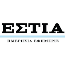 estia logo